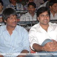 Nara Rohit Solo Movie Audio Launch - Pictures | Picture 108640